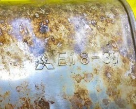 Глушитель MITSUBISHI