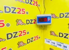 Блок управления двс TOYOTA LAND CRUISER PRADO 2004/Цвет 1D4 896616A170 VZJ121W 5VZFE, передний