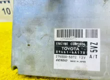 Блок управления двс TOYOTA LAND CRUISER PRADO 2004/Цвет 1D4 896616A170 VZJ121W 5VZFE, передний