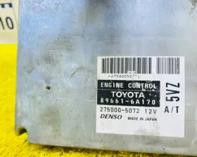 Блок управления двс TOYOTA