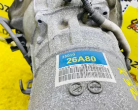 АКПП TOYOTA