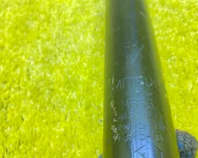 Амортизатор MITSUBISHI