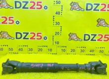 Карданный вал TOYOTA LAND CRUISER 2000/Цвет 057 3714060370 UZJ100W 2UZFE, передний