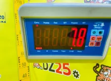 Стабилизатор TOYOTA LAND CRUISER 2000/Цвет 057 4880560060 UZJ100W 2UZFE, задний
