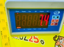 Торсион TOYOTA LAND CRUISER 1998/Цвет 057 4816260040 UZJ100W 2UZFE, передний левый Торсион TOYOTA LAND CRUISER 1998/Цвет 057 4816260040 UZJ100W 2UZFE, передний левый
