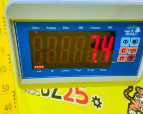 Торсион Toyota