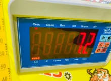 Суппорт TOYOTA LAND CRUISER 2002/Цвет 070 4775060090 UZJ100W 2UZFE, передний левый