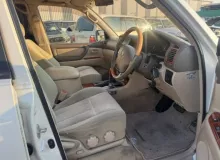 Суппорт TOYOTA LAND CRUISER 2002/Цвет 070 4775060090 UZJ100W 2UZFE, передний левый