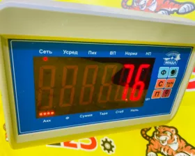 Суппорт Toyota