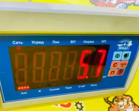 Суппорт MITSUBISHI