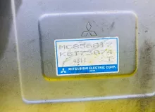 Блок управления двс MITSUBISHI PAJERO 1994/Цвет T88H81 MC856817 V26WG 4M40T/4M40TE, передний