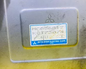 Блок управления двс MITSUBISHI