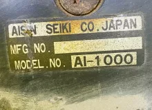 Лебедки TOYOTA LAND CRUISER PRADO 1994/Цвет 24V 3811060213 KZJ78W 1KZTE, передние