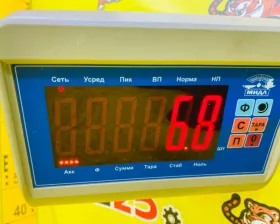 Ресивер пневмоподвески TOYOTA