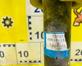 СТОЙКА ПАРА ЛЕВАЯ И ПРАВАЯ TOYOTA