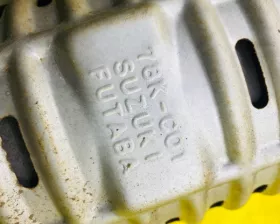 Катализатор Suzuki