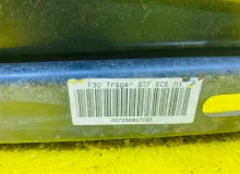 Жесткость бампера BMW 3-SERIES 2013/Цвет B39 51127256928 F30 N47D20C, задний
