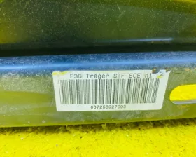 Жесткость бампера BMW
