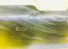 Жесткость бампера Land Rover RANGE ROVER EVOQUE 2012/Цвет 861 LR026497 L538 204PT/PT204, передний
