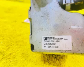 Помпа MITSUBISHI
