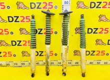 Амортизатор TOYOTA LAND CRUISER ЛЕВЫЙ|ПРАВЫЙ|ПЕРЕДНИЙ|ЗАДНИЙ|1995 4851069045 FZJ80G 1FZFE