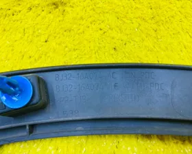 Накладка на крыло Land Rover