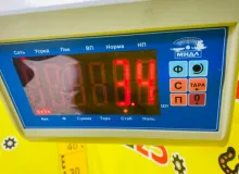 Бампер TOYOTA LAND CRUISER 2001/Цвет 057 5215960131A0 UZJ100W 2UZFE, задний