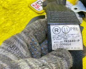 Ремень безопасности ПАРА ПЕРЕД Toyota