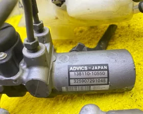 Главный тормозной цилиндр LEXUS