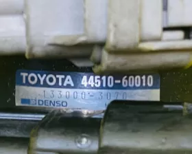 Блок abs TOYOTA