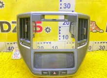 Блок управления климат-контролем TOYOTA CROWN 2013/Цвет 219 8401330240C0 AWS210 2ARFSE, передний