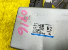 Рулевая колонка MITSUBISHI OUTLANDER 2013/Цвет U17B 4405A154 GG2W 4B11, передняя