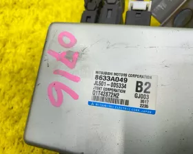 Рулевая колонка MITSUBISHI