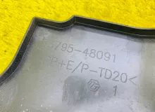 Накладка на телевизор LEXUS RX450H 2009/Цвет 1G1 5329548041 GYL15W 2GRFXE, передняя