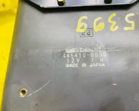 Холодильник TOYOTA