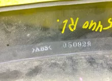 Накладка на бампер HUMMER H3 2006 15887221 L52, задняя левая