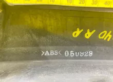 Накладка на бампер HUMMER H3 2006 15887224 L52, задняя правая