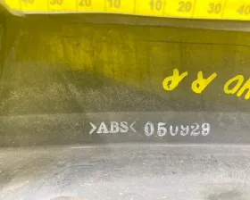 Накладка на бампер General Motors