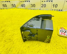 Дуйка General Motors