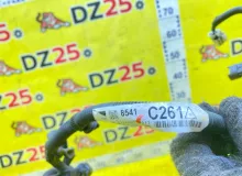 Коса двс MITSUBISHI OUTLANDER 2013/Цвет W13B 8541C261 GG2W 4B11, передняя