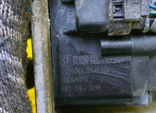 Помпа MITSUBISHI OUTLANDER 2013/Цвет W13B 7806A006 GG2W 4B11, передняя