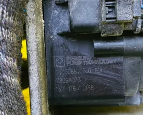 Помпа MITSUBISHI
