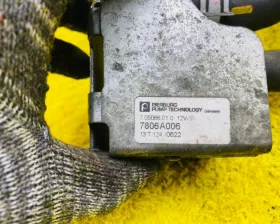 Помпа MITSUBISHI