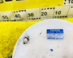 Топливный насос TOYOTA