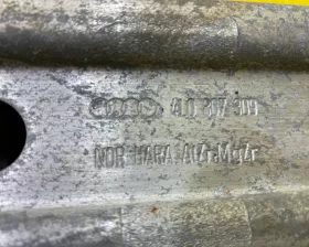 Жесткость бампера VAG