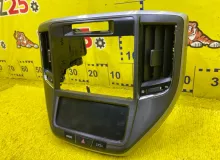 Блок управления климат-контролем TOYOTA CROWN 2015/Цвет 062 8401330241C0 AWS210 2ARFSE, передний