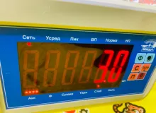 Коврики комплект TOYOTA HIACE 2008/Цвет 1E7 KDH206V 1KDFTV, передние