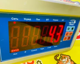 Суппорт Toyota