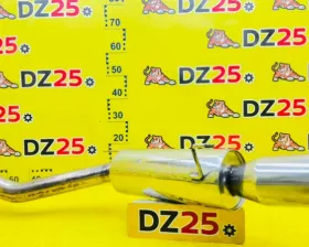 Глушитель KOC Racing Diesel