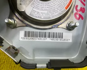 Подушка безопасности водителя Suzuki